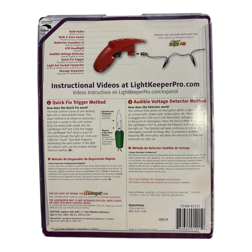 NEW Light Keeper PRO Christmas Lights Pre-lit Tree Incandescent Bulb Repair Tool